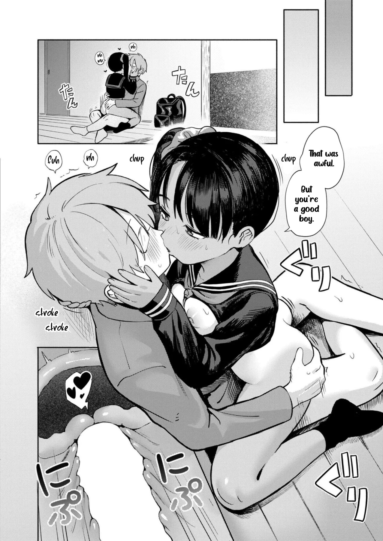 Hentai Manga Comic-A (more) overprotective loligrandma ♥-Read-7